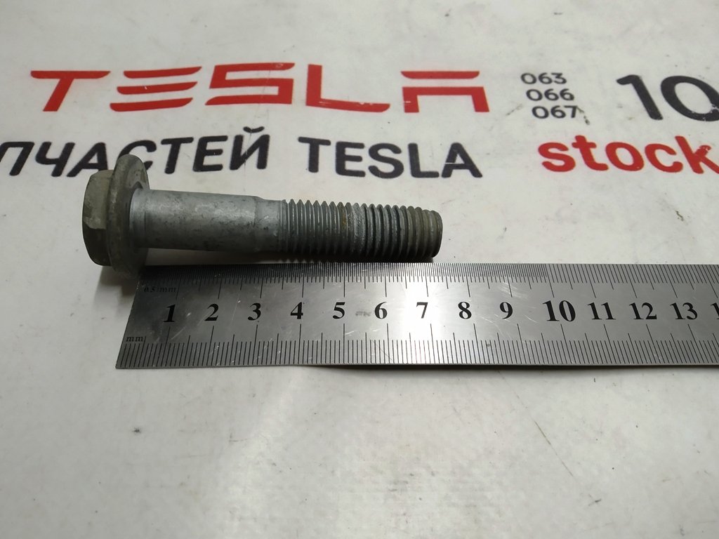 8 Hintere Querlenkerschraube HF M14-2,0x81 [109] ZNFL SMAT Tesla Model 3, Model Y 1111149-00-A